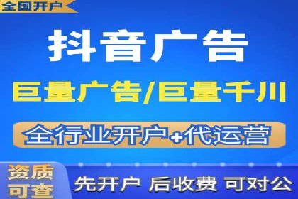 百度SEO推广公司案例研究：助力企业实现品牌提升